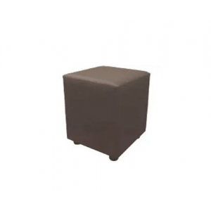 Pouf Carré en Simili Cuir Eléphant Lisbonne 2imahl