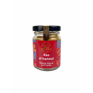 Ras El Hanout 50 g Un Jour Une Épice Ras El Hanout 50 g Un Jour Une Épice