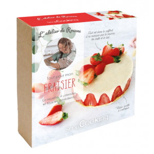 Coffret Box Home Baking Gâteau Cake Tarte de Buyer - ,  Achat, Vente
