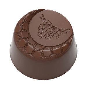 Moule Chocolat Demi-Lune Orientale (x21) Chocolate World