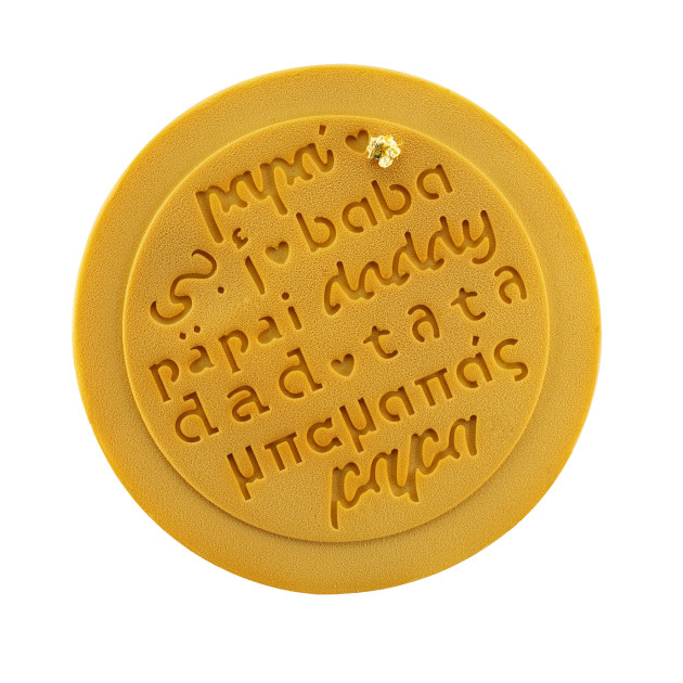 Moule Décor Fête des Pères