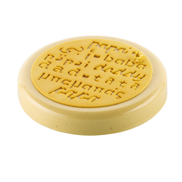 Moule 18 cm pour Décor de Gâteaux