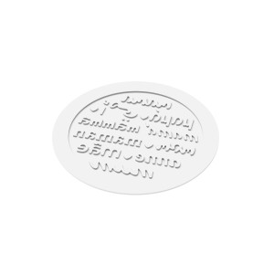 Moule Silicone Décor Rond Maman Ø 18 x H 0,2 cm Silikomart Professional