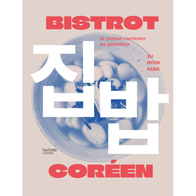 Livre de Recettes Bistrot Coréen