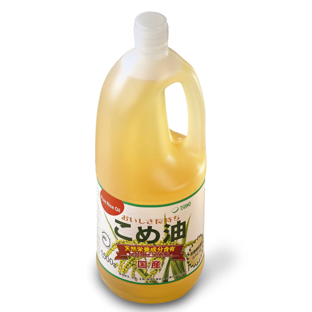 Huile de Son de Riz 1 500 g Nishikidori Huile de Son de Riz 1 500 g Nishikidori