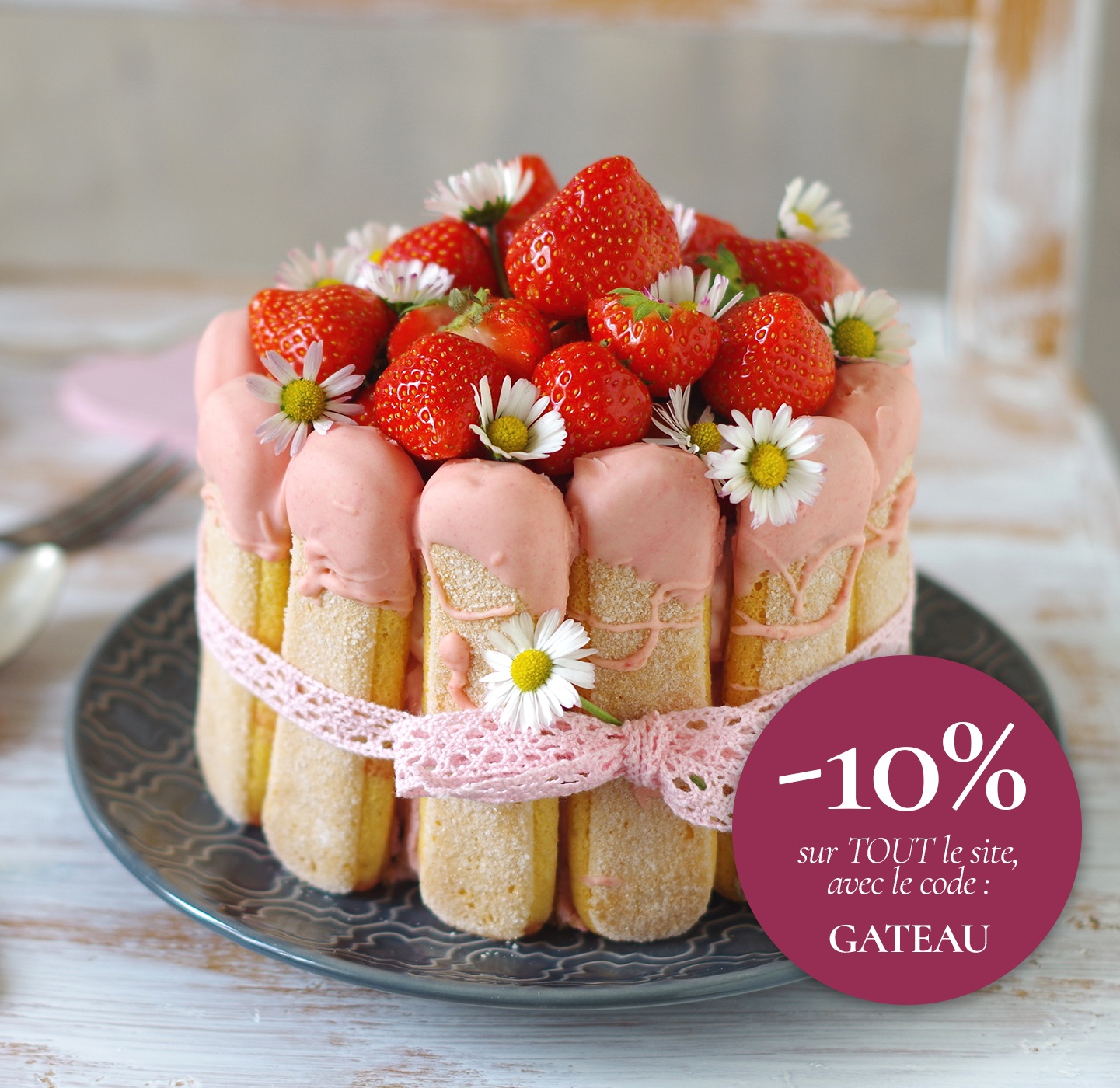 ADDICT DAYS : -10% sur tout le site !